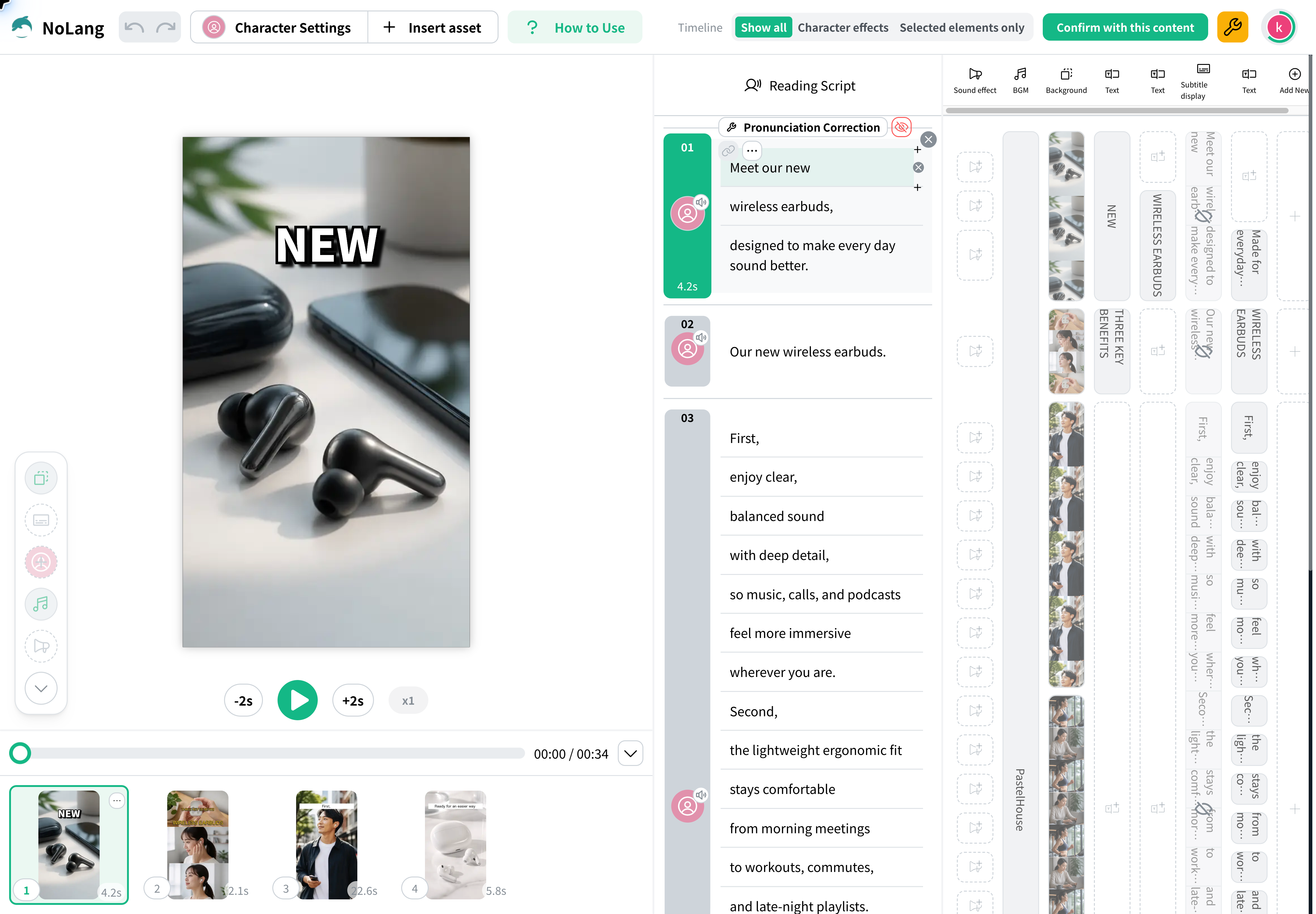 The video editor. You can adjust the timeline and the narration script and apply them to the video with "Confirm this content"