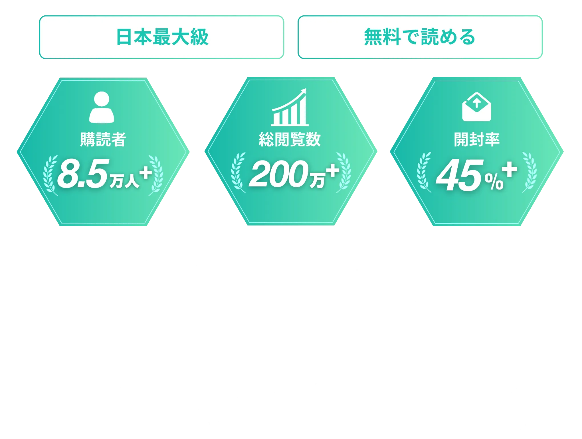 Mavericks AI ニュース