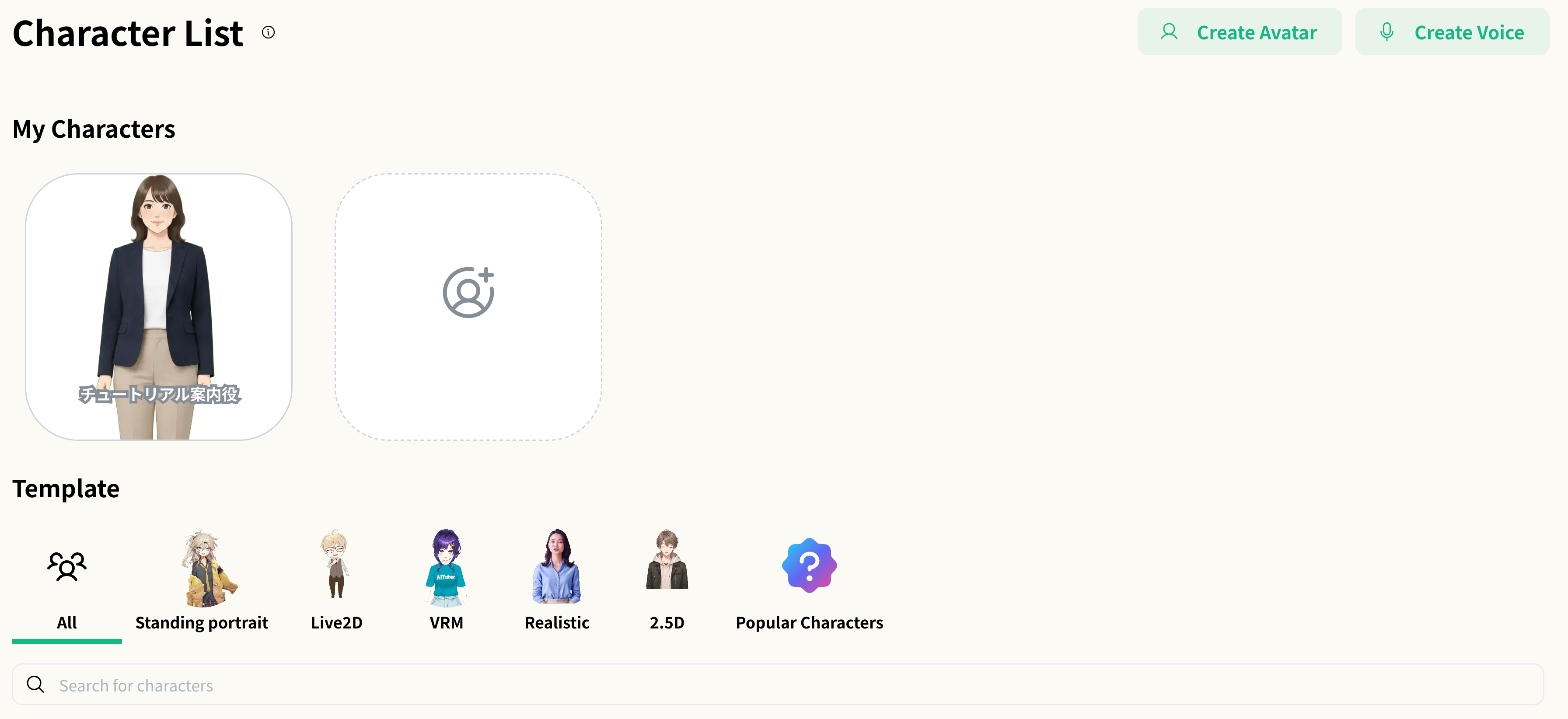 Create an avatar from Create Character