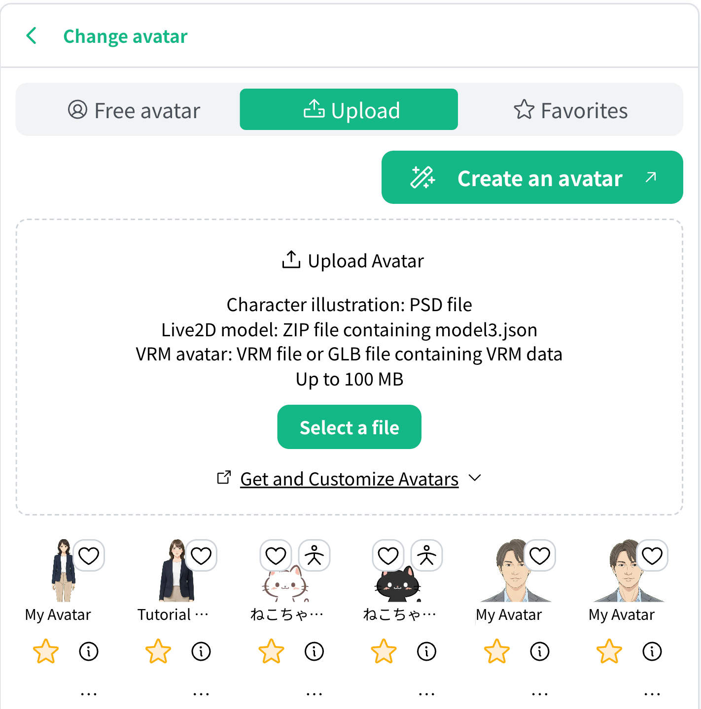 Select an uploaded avatar