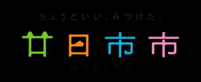 導入企業ロゴ005