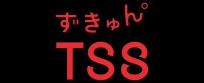 導入企業ロゴ013